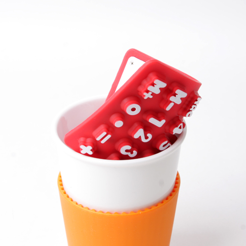 후랙시블 계산기 