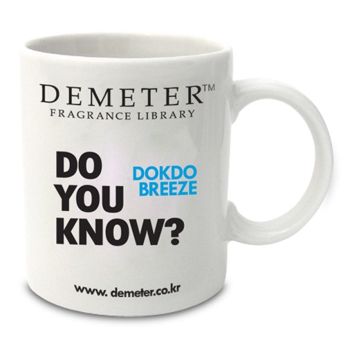 8온스 머그컵 (독도)