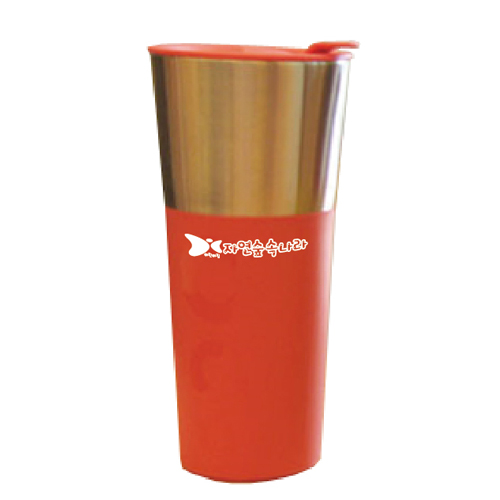 더블칼라450텀블러 (자연숲속나라어린이집)