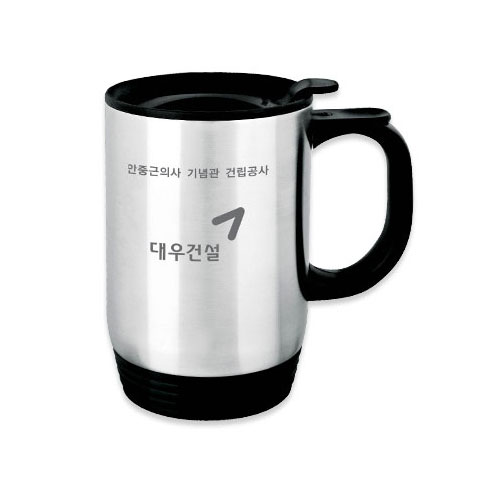 12oz 비엔나머그 스텐