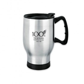 헤즐러머그(스텐)